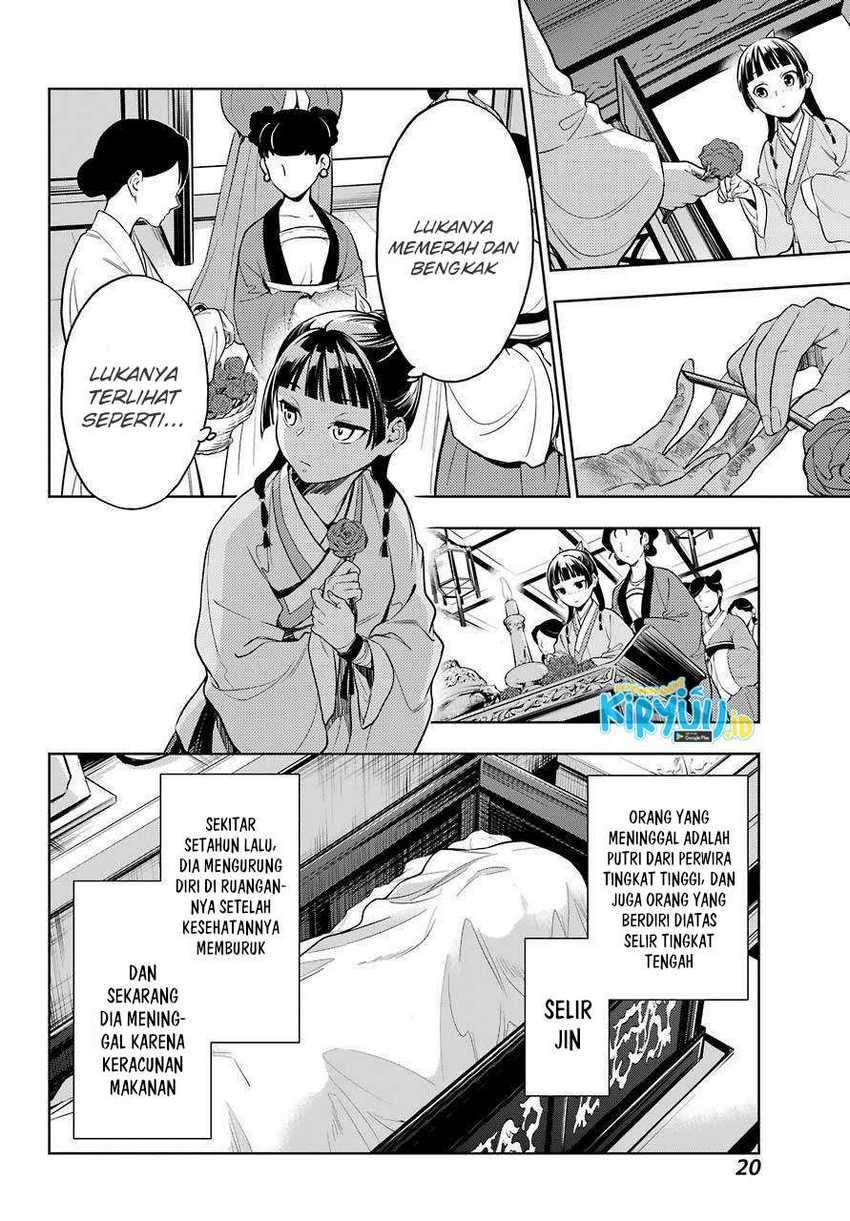 Kusuriya no Hitorigoto Chapter 44.2 - halaman 15