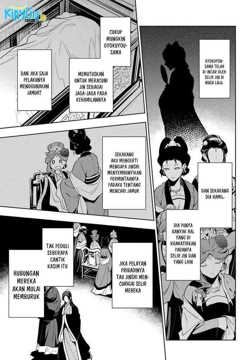 Kusuriya no Hitorigoto Chapter 44.2 - halaman 18