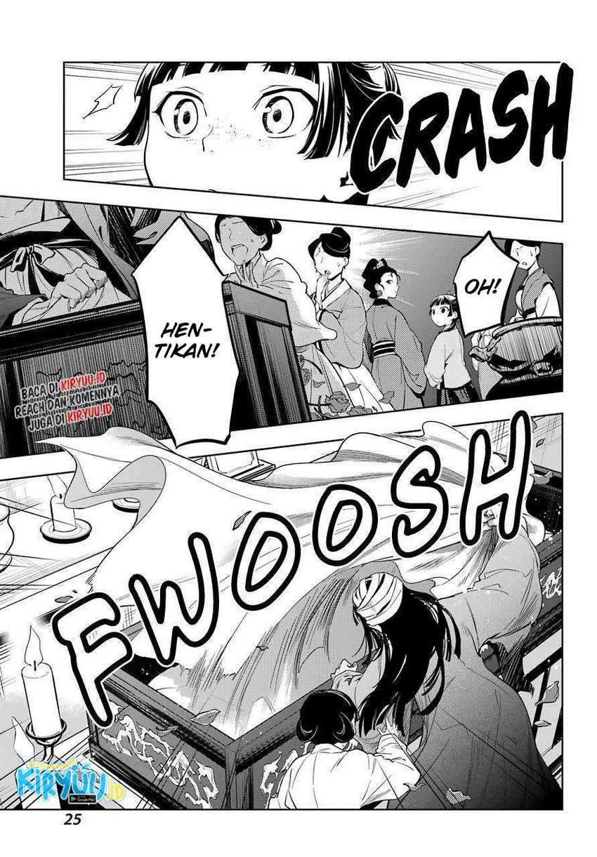 Kusuriya no Hitorigoto Chapter 44.2 - halaman 20