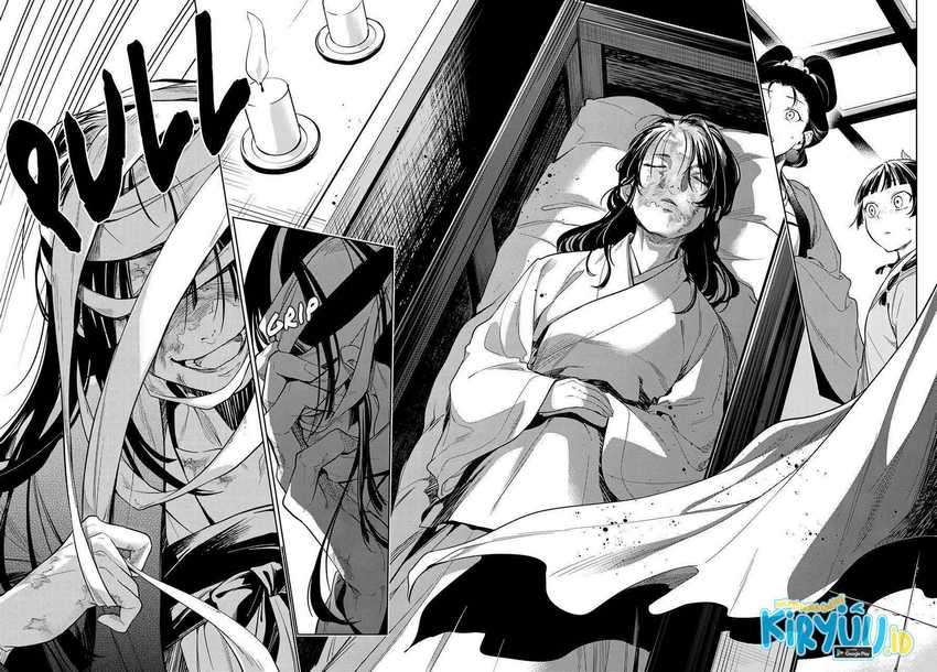 Kusuriya no Hitorigoto Chapter 44.2 - halaman 21