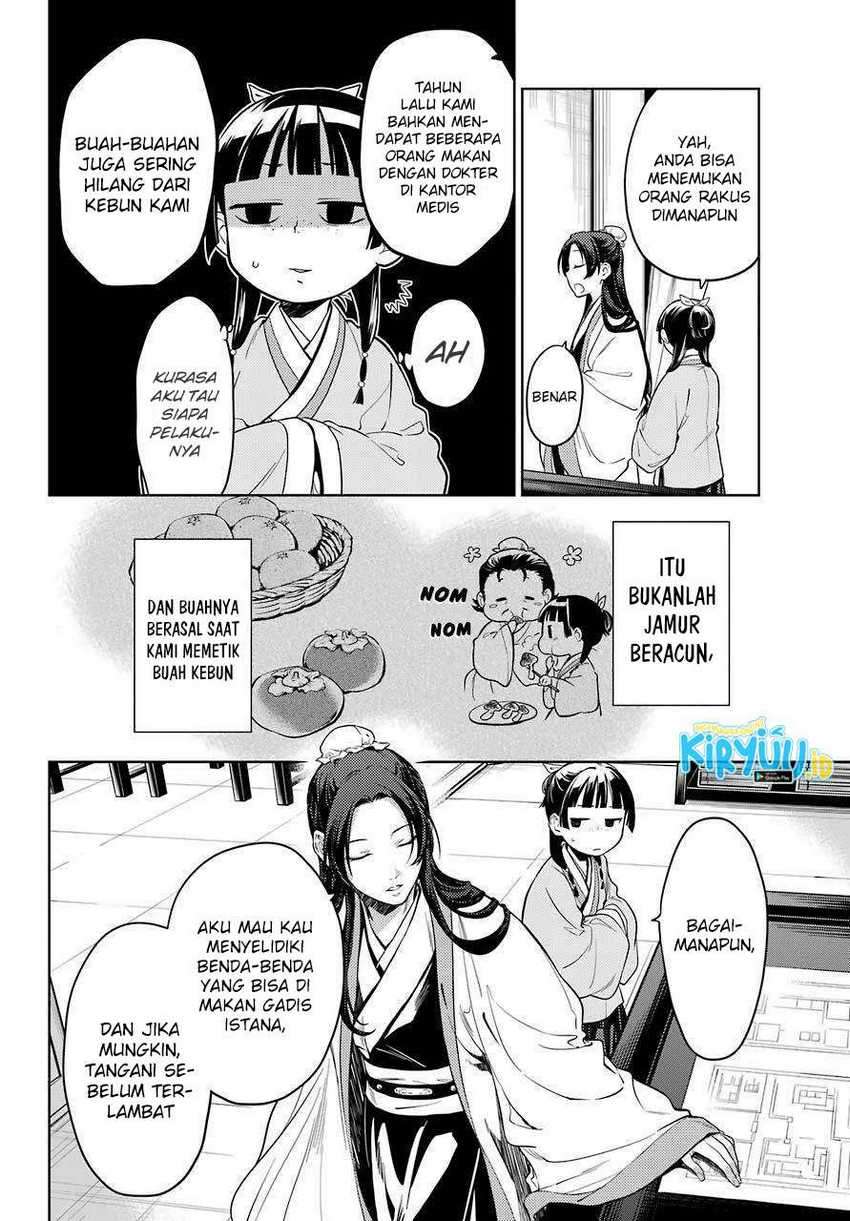 Kusuriya no Hitorigoto Chapter 44.2 - halaman 7