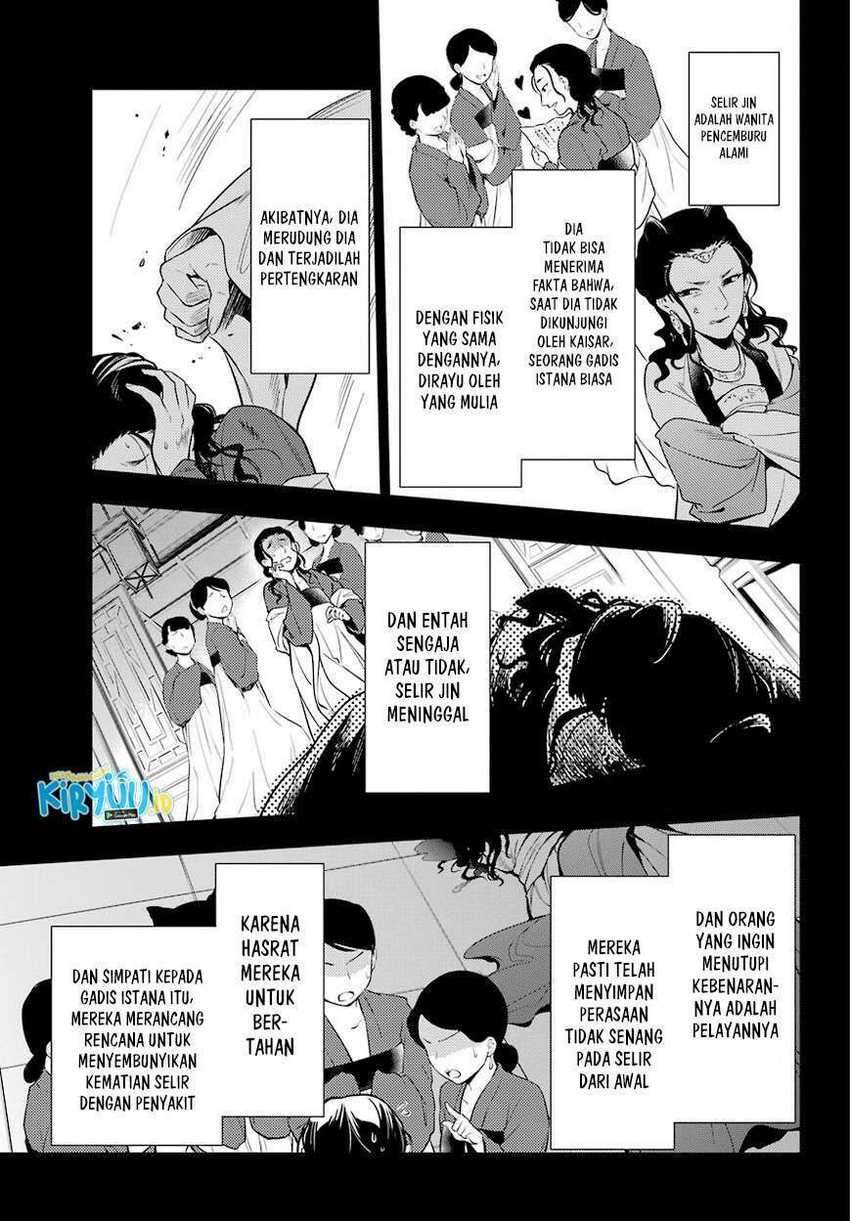 Kusuriya no Hitorigoto Chapter 45.2 - halaman 10
