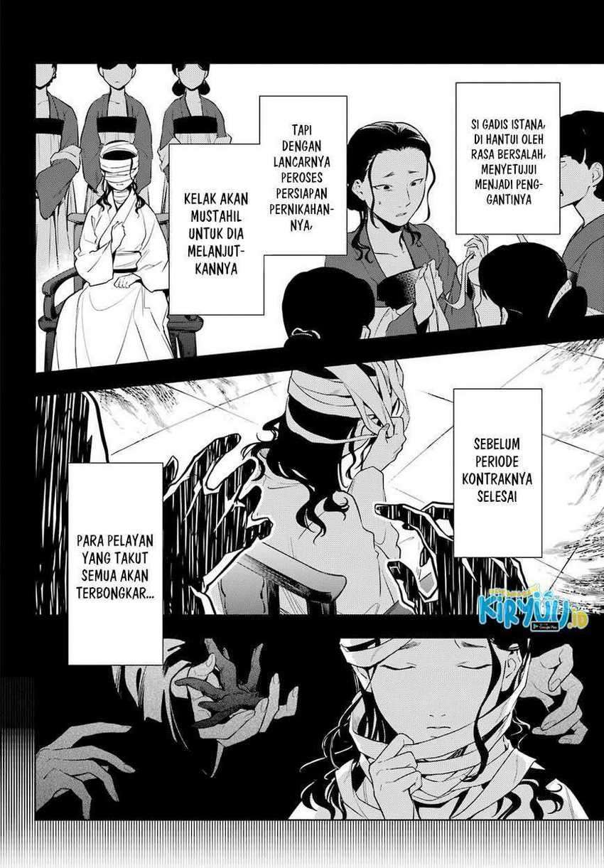 Kusuriya no Hitorigoto Chapter 45.2 - halaman 11