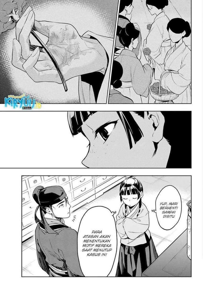 Kusuriya no Hitorigoto Chapter 45.2 - halaman 12