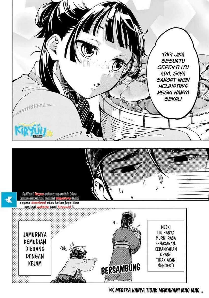 Kusuriya no Hitorigoto Chapter 45.2 - halaman 15