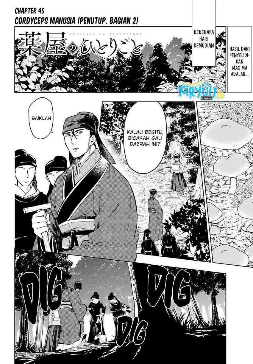 Kusuriya no Hitorigoto Chapter 45.2 - halaman 2