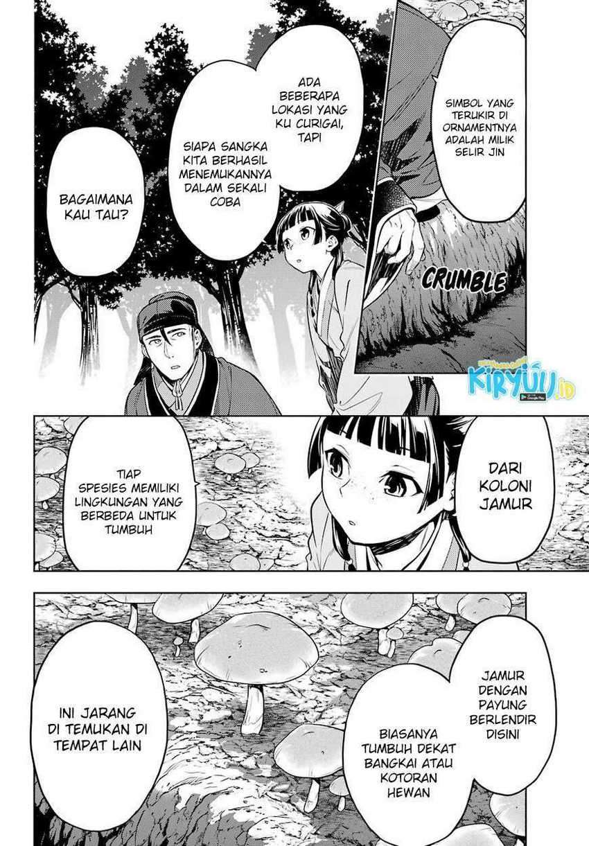 Kusuriya no Hitorigoto Chapter 45.2 - halaman 5