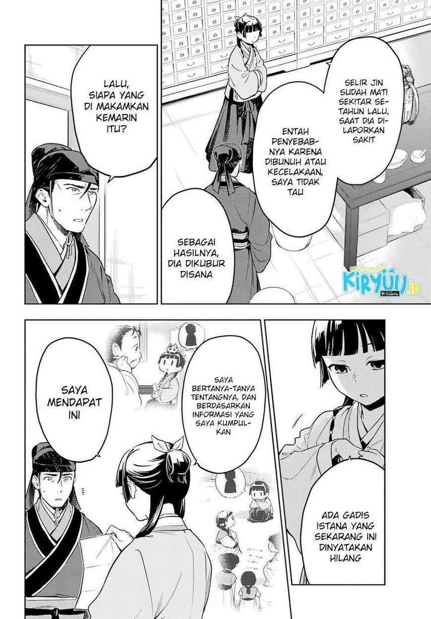 Kusuriya no Hitorigoto Chapter 45.2 - halaman 7