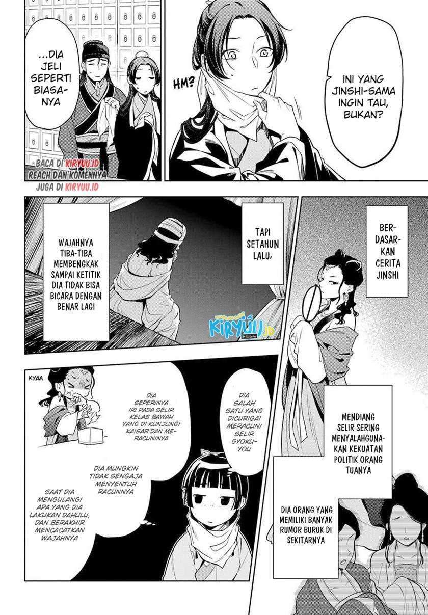 Kusuriya no Hitorigoto Chapter 45 - halaman 10