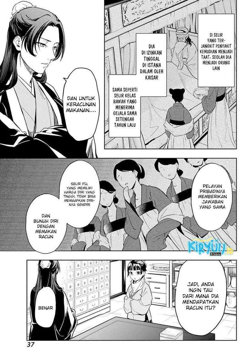 Kusuriya no Hitorigoto Chapter 45 - halaman 11