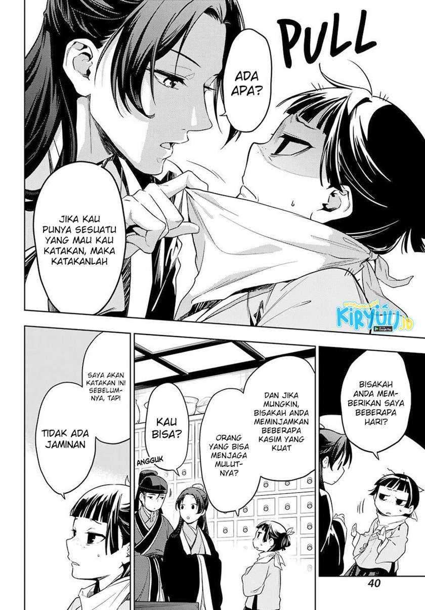 Kusuriya no Hitorigoto Chapter 45 - halaman 14