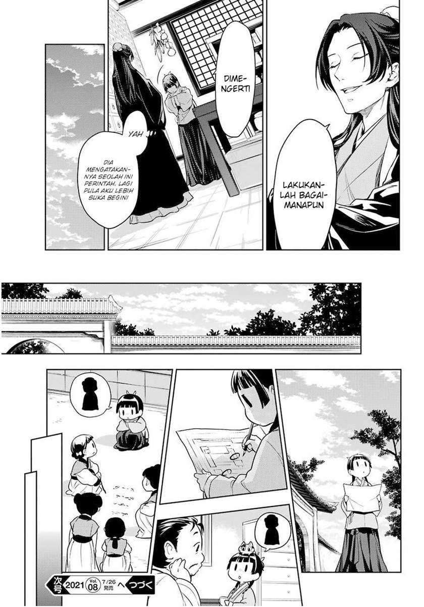 Kusuriya no Hitorigoto Chapter 45 - halaman 15