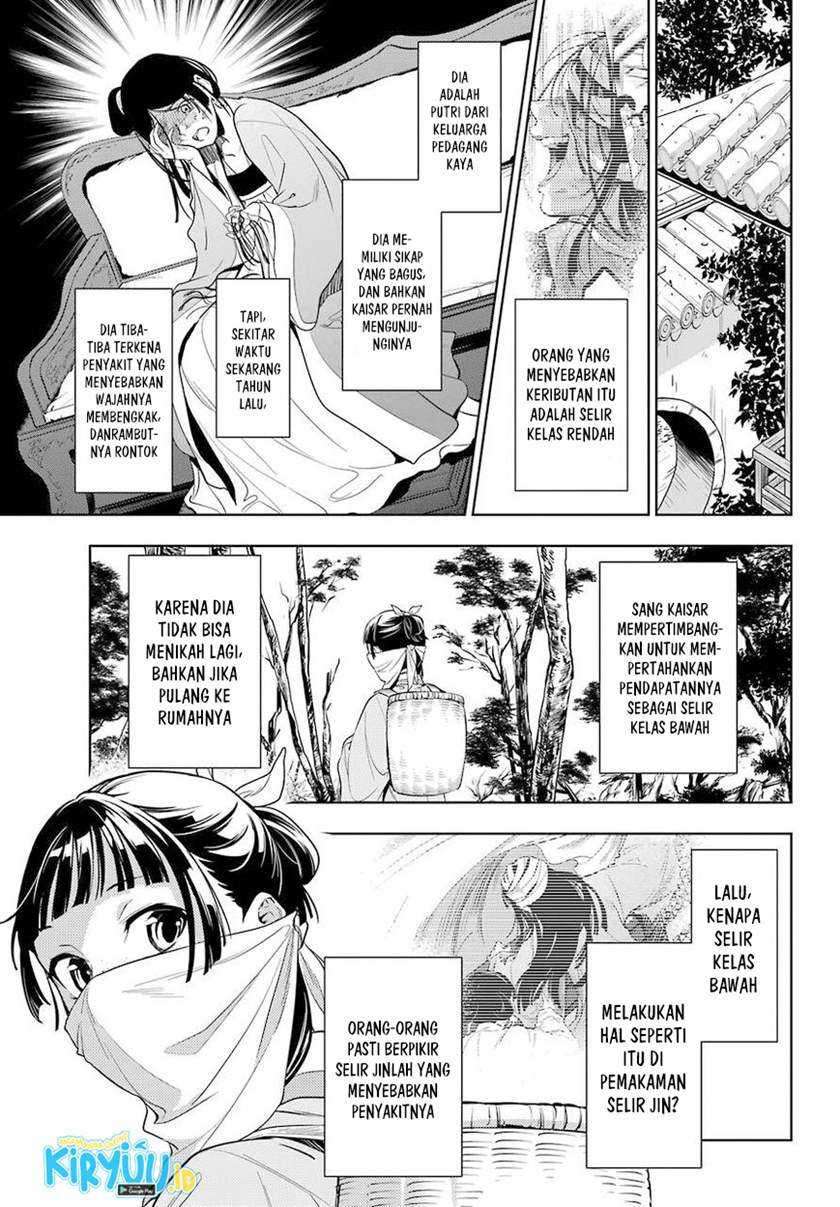 Kusuriya no Hitorigoto Chapter 45 - halaman 2