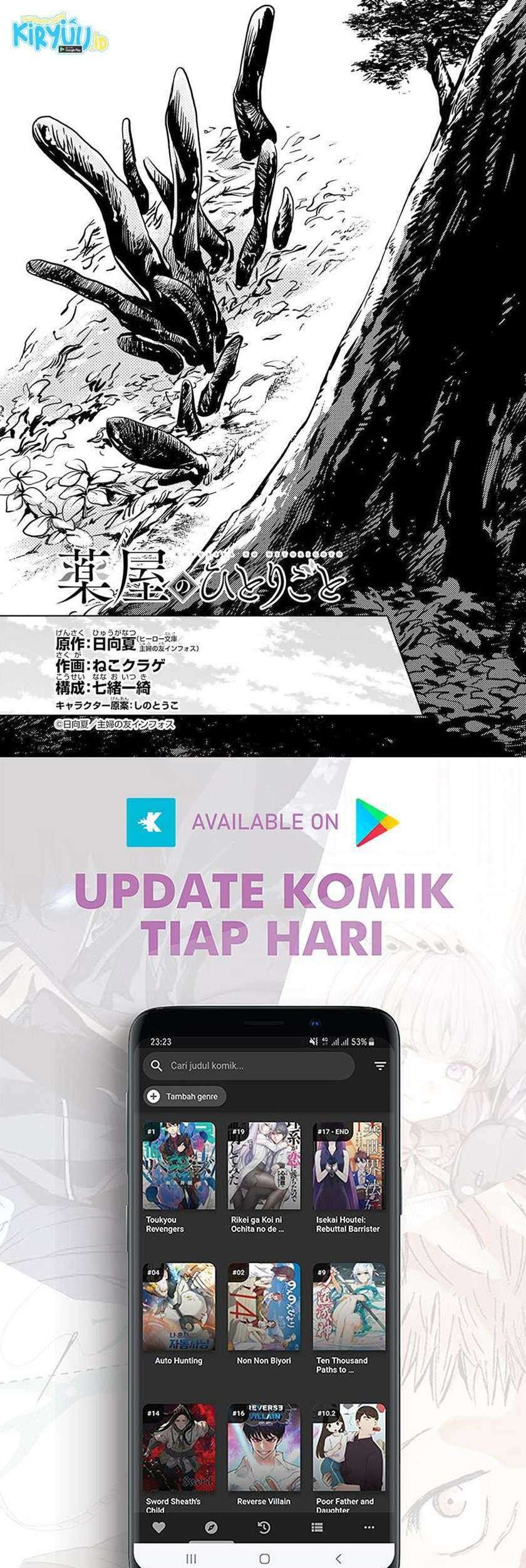Kusuriya no Hitorigoto Chapter 45 - halaman 4