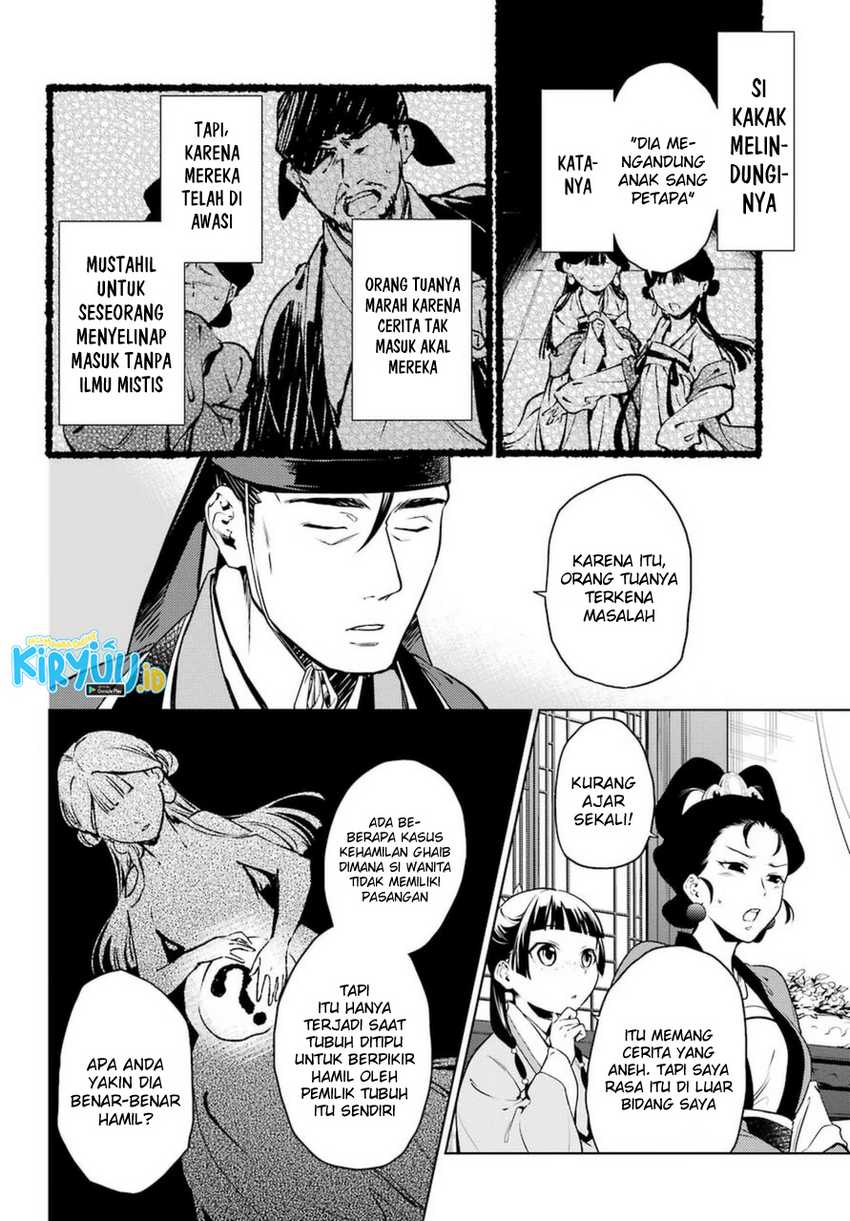Kusuriya no Hitorigoto Chapter 46 - halaman 11