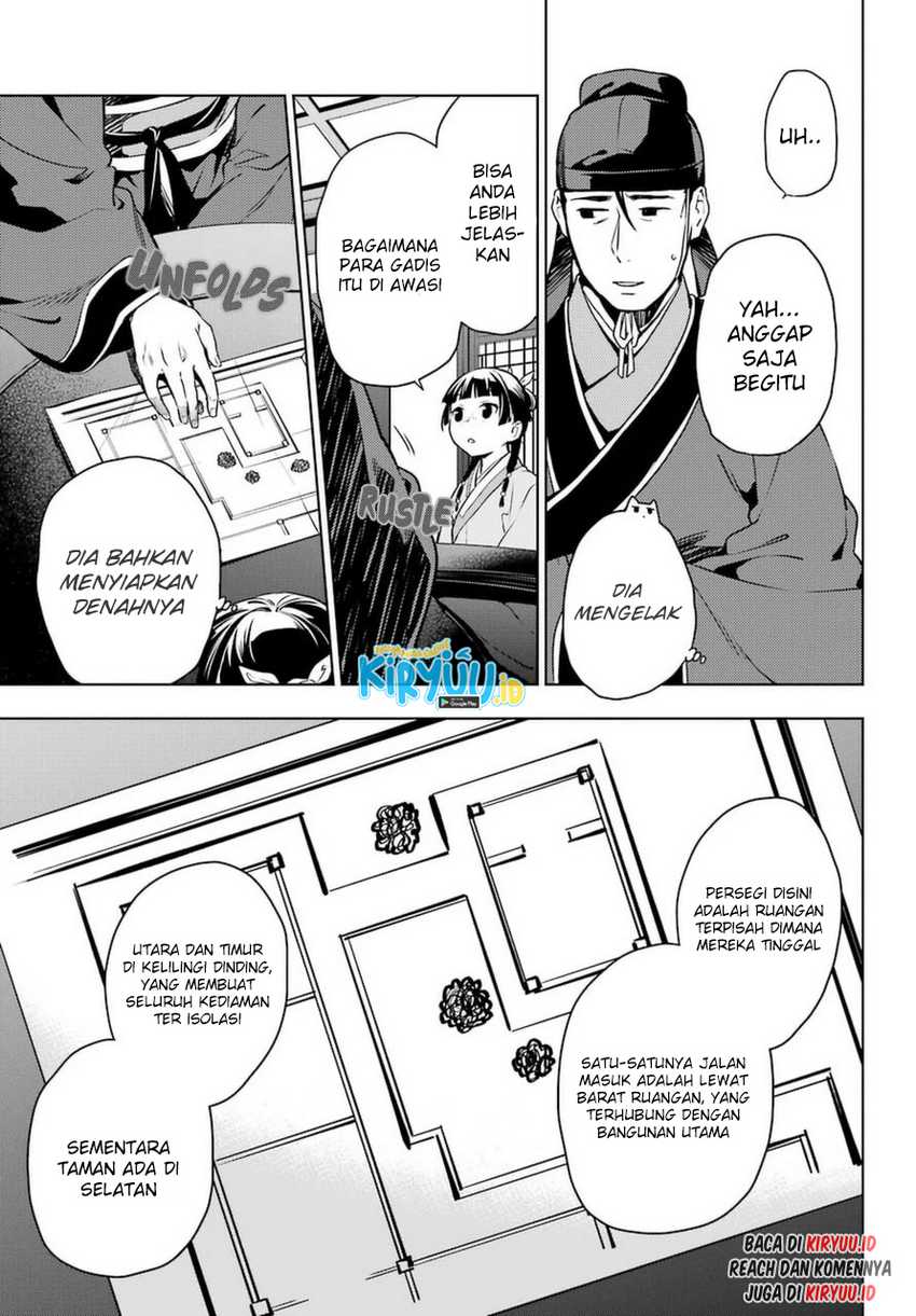 Kusuriya no Hitorigoto Chapter 46 - halaman 12