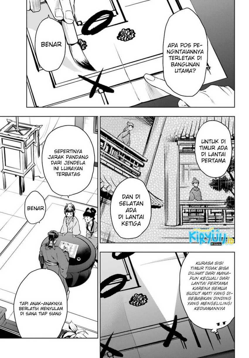 Kusuriya no Hitorigoto Chapter 46 - halaman 14