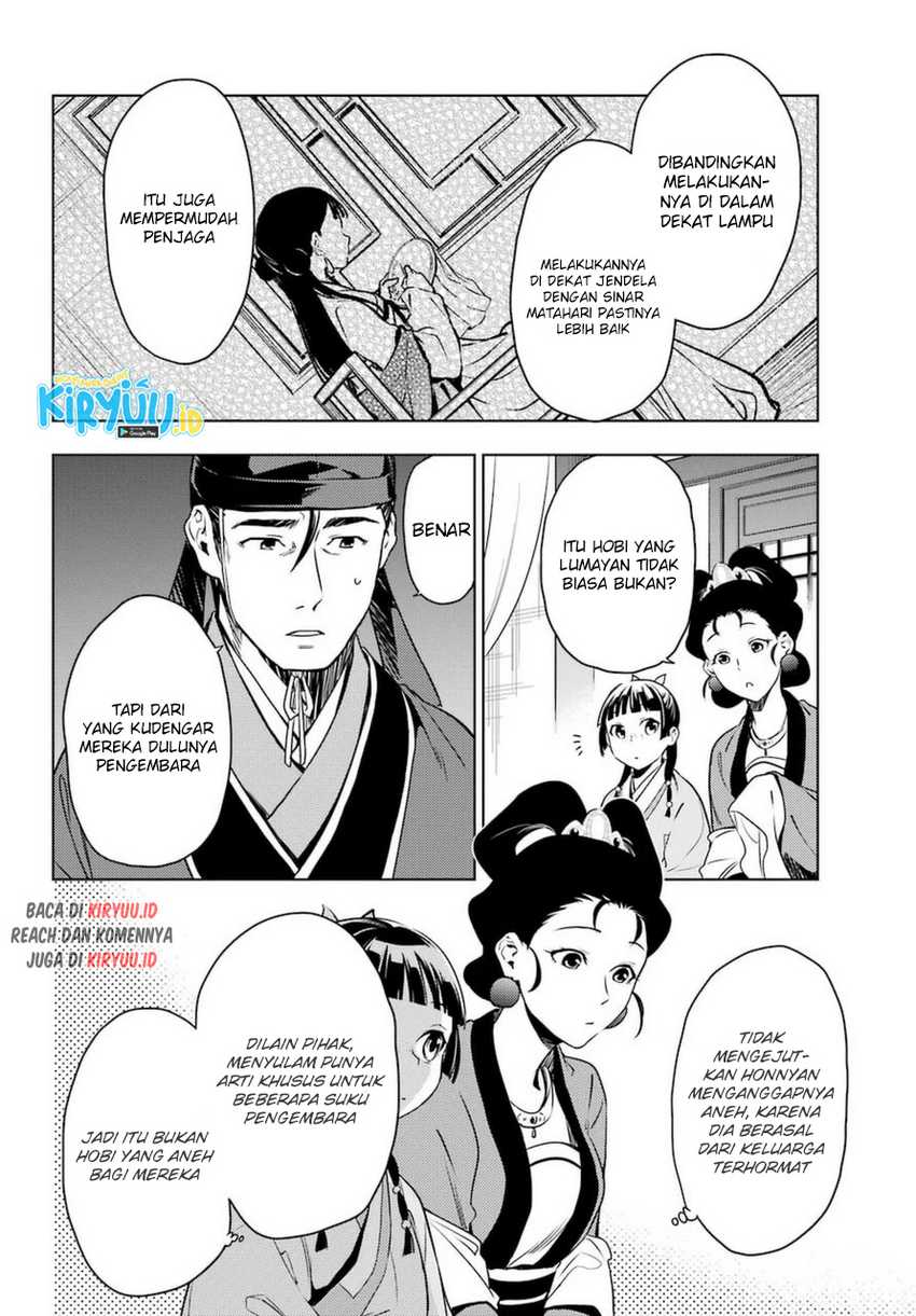 Kusuriya no Hitorigoto Chapter 46 - halaman 15
