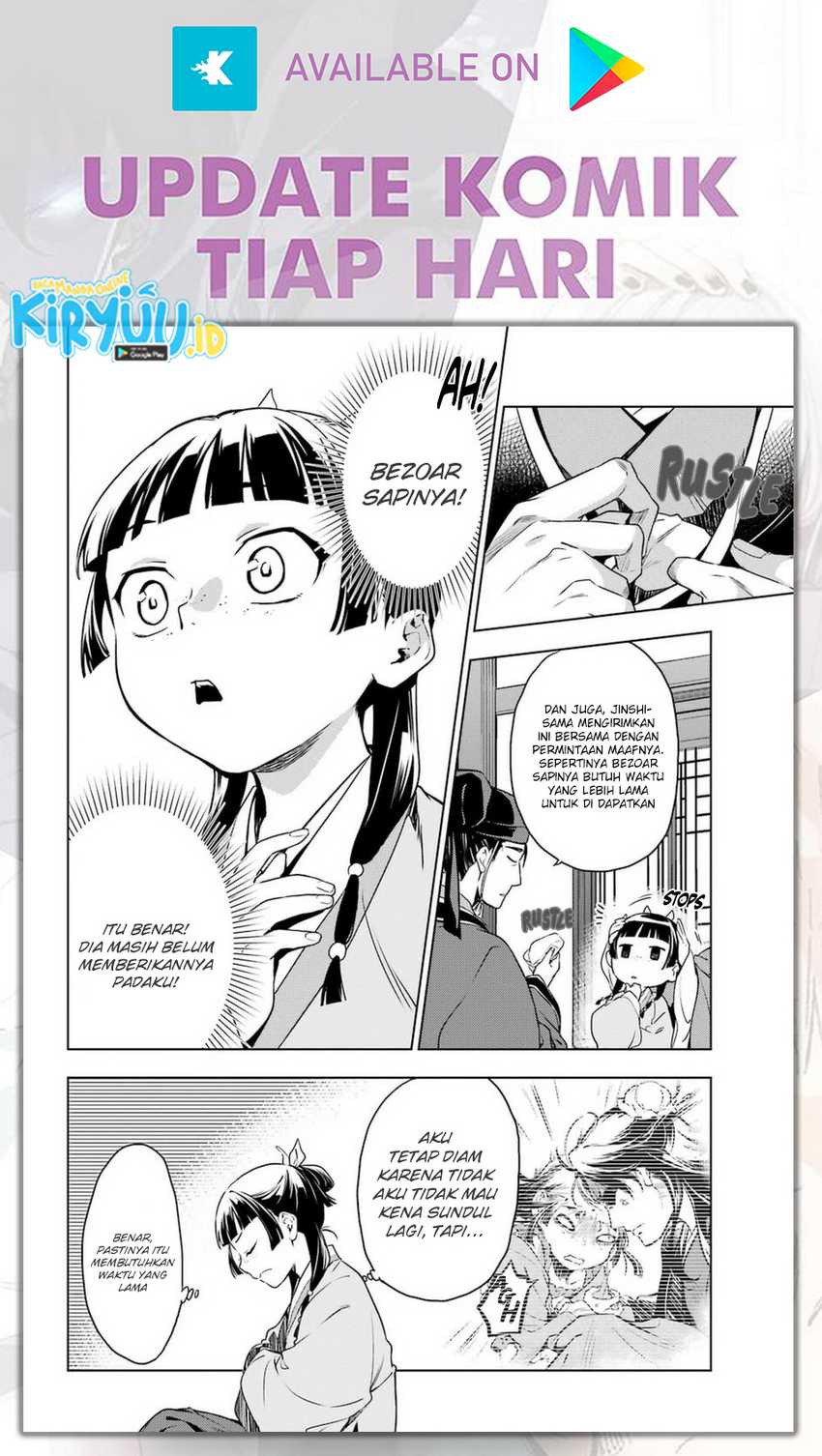 Kusuriya no Hitorigoto Chapter 46 - halaman 17