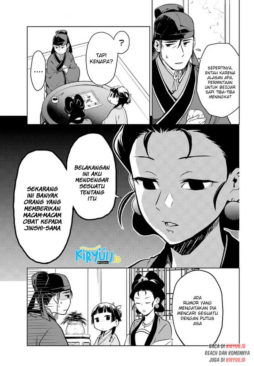 Kusuriya no Hitorigoto Chapter 46 - halaman 18