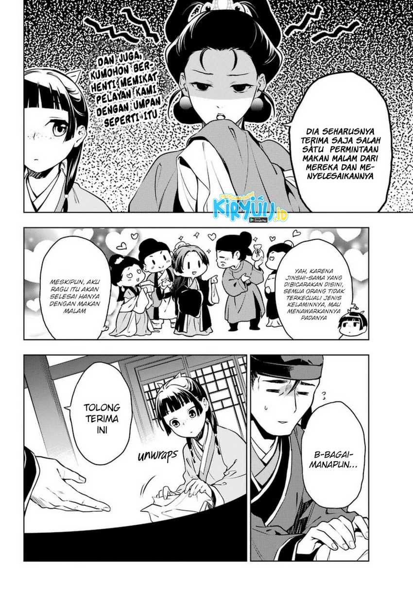 Kusuriya no Hitorigoto Chapter 46 - halaman 19