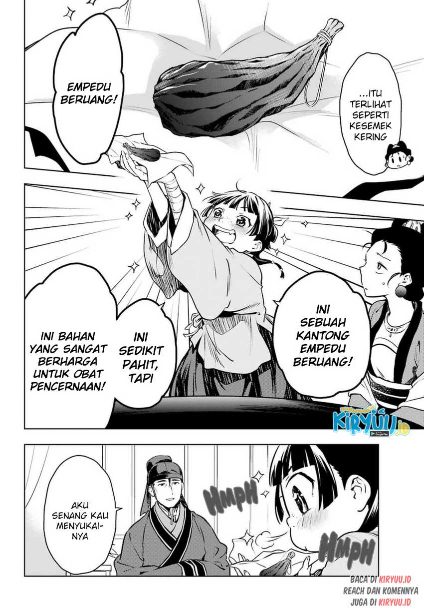 Kusuriya no Hitorigoto Chapter 46 - halaman 21