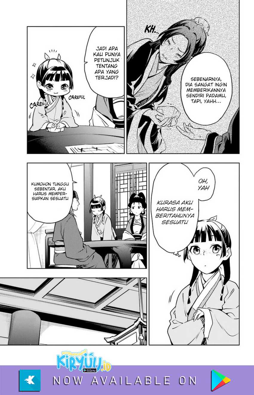 Kusuriya no Hitorigoto Chapter 46 - halaman 22