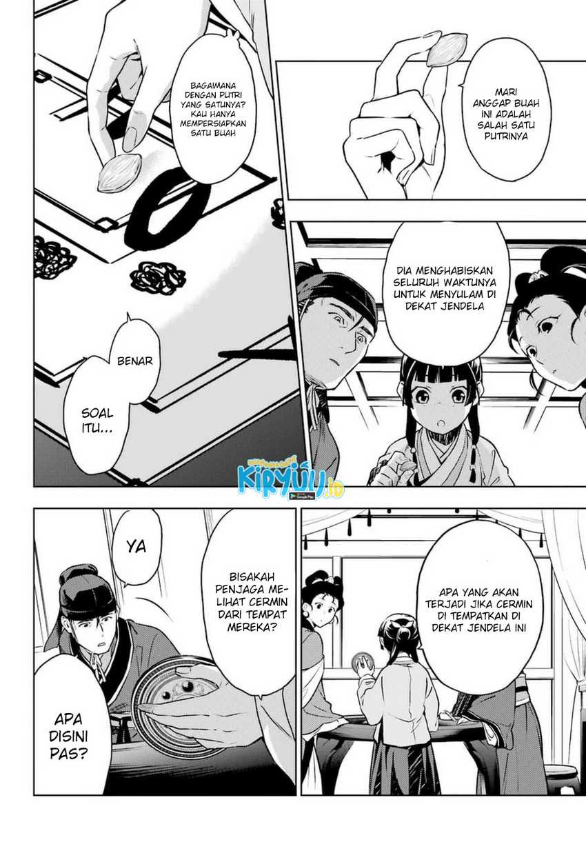Kusuriya no Hitorigoto Chapter 46 - halaman 23