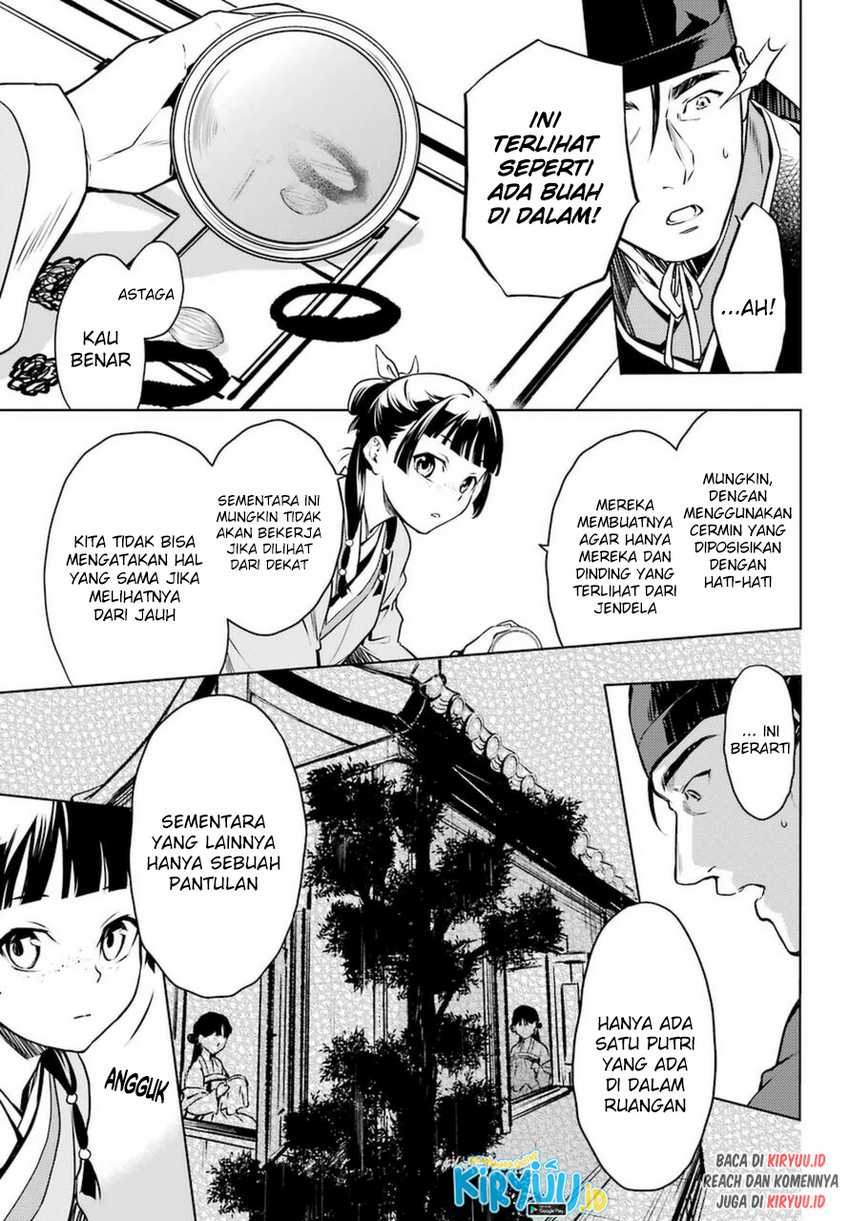 Kusuriya no Hitorigoto Chapter 46 - halaman 24