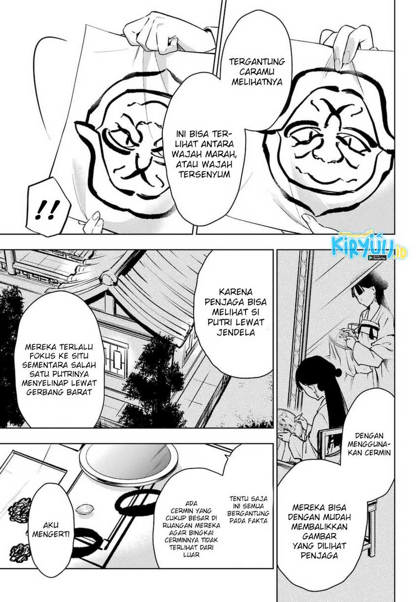 Kusuriya no Hitorigoto Chapter 46 - halaman 26