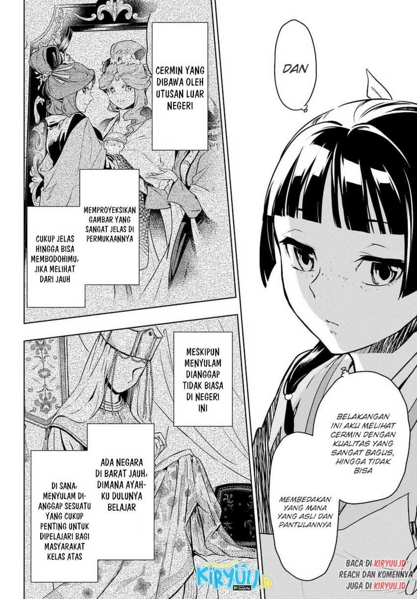 Kusuriya no Hitorigoto Chapter 46 - halaman 27
