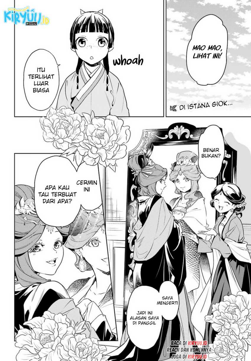 Kusuriya no Hitorigoto Chapter 46 - halaman 3