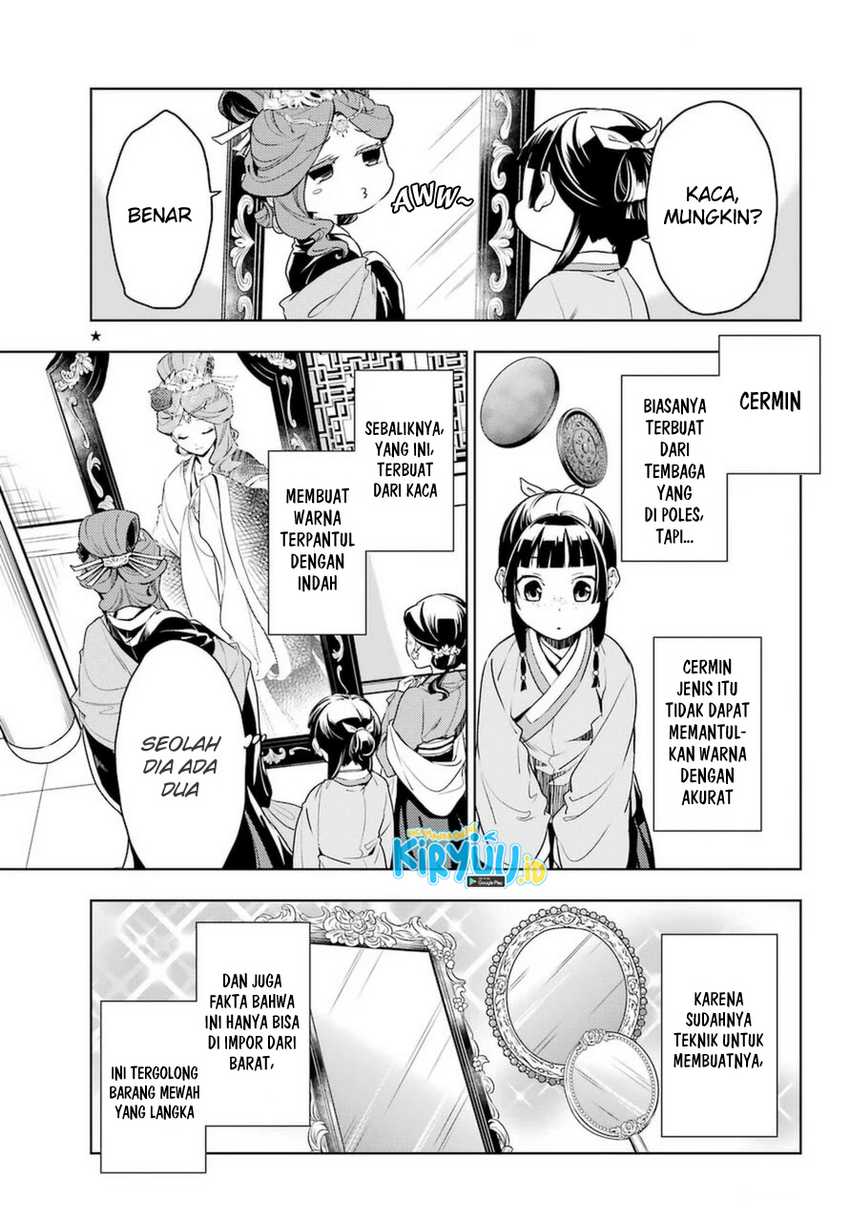 Kusuriya no Hitorigoto Chapter 46 - halaman 4
