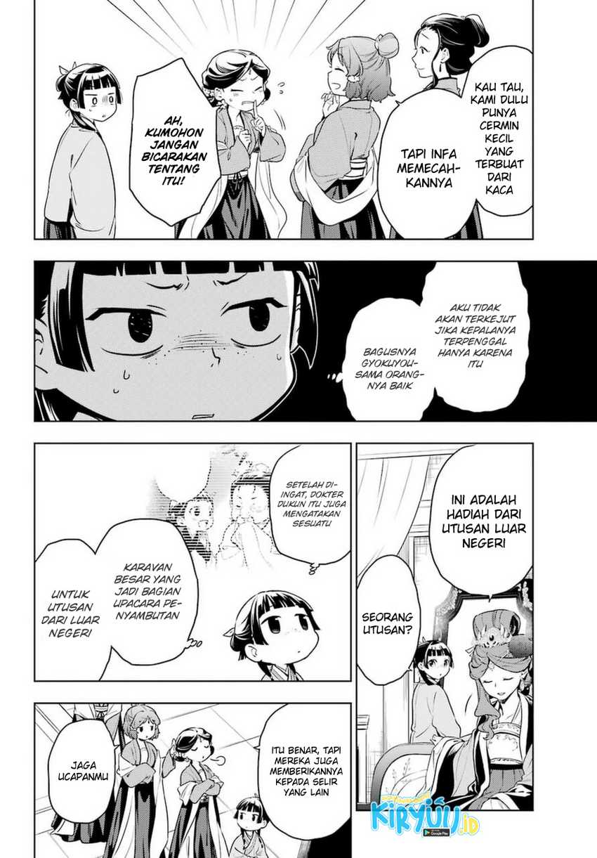 Kusuriya no Hitorigoto Chapter 46 - halaman 5