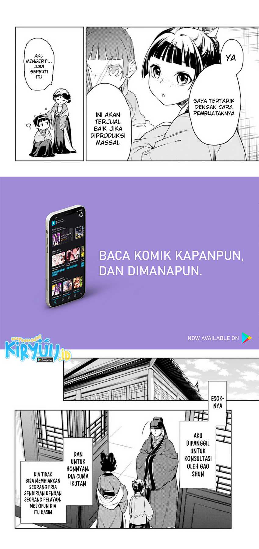 Kusuriya no Hitorigoto Chapter 46 - halaman 7