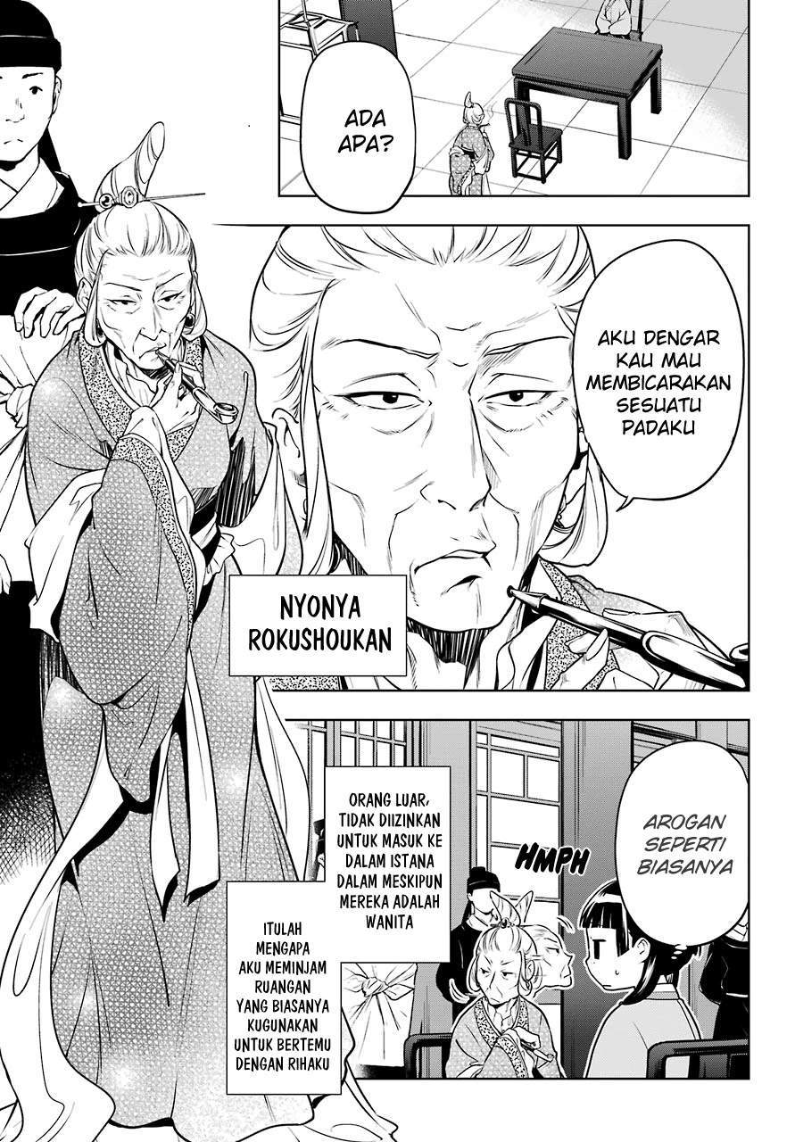Kusuriya no Hitorigoto Chapter 47 - halaman 12