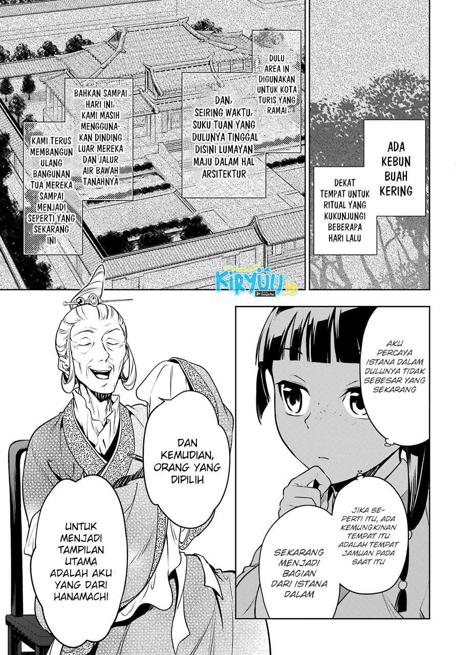 Kusuriya no Hitorigoto Chapter 47 - halaman 14