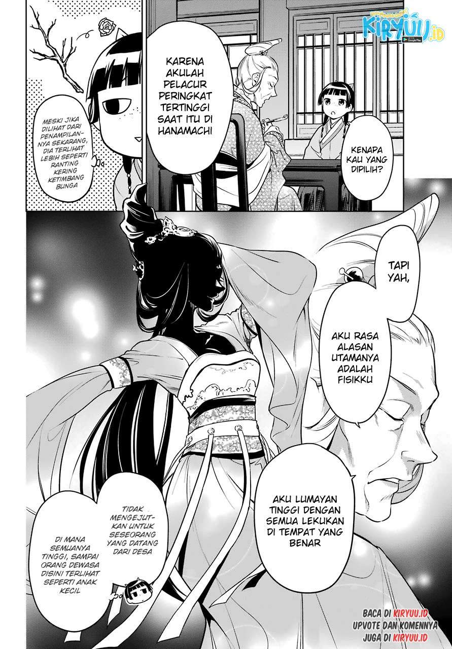 Kusuriya no Hitorigoto Chapter 47 - halaman 15