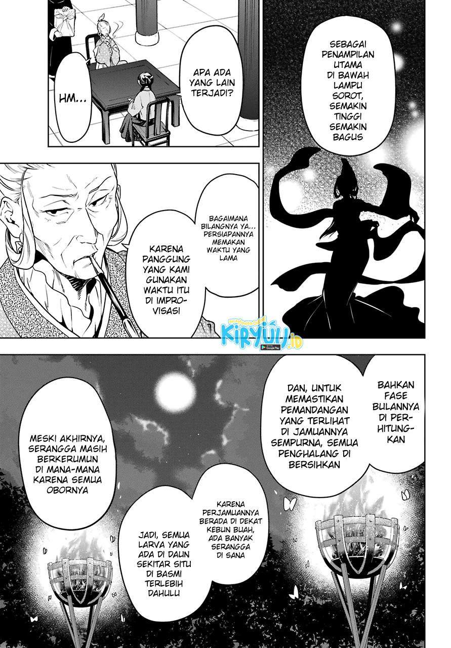Kusuriya no Hitorigoto Chapter 47 - halaman 16