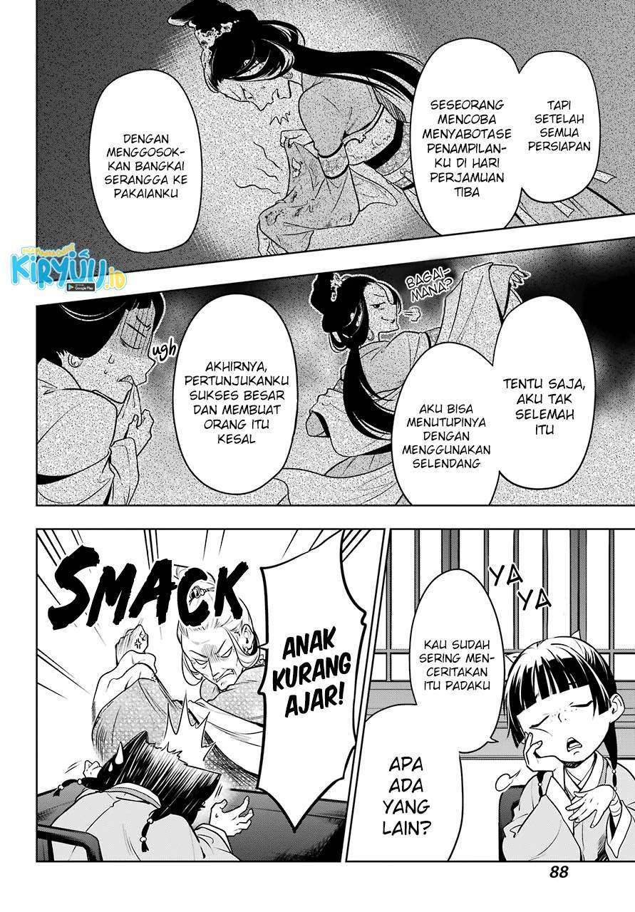 Kusuriya no Hitorigoto Chapter 47 - halaman 17