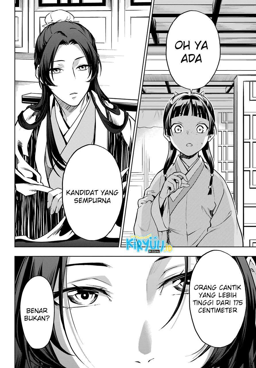 Kusuriya no Hitorigoto Chapter 47 - halaman 26