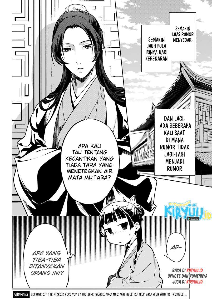Kusuriya no Hitorigoto Chapter 47 - halaman 3