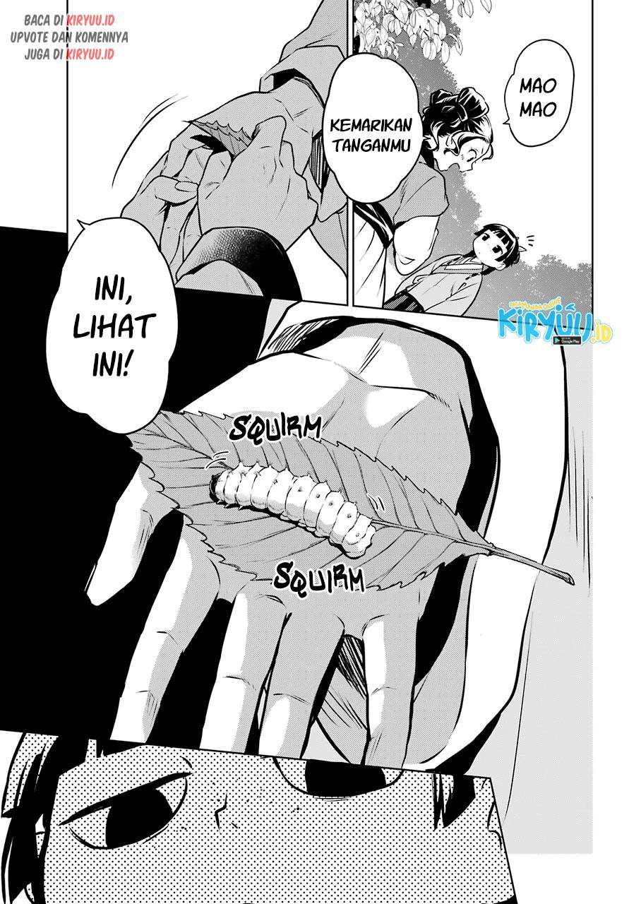 Kusuriya no Hitorigoto Chapter 47 - halaman 31