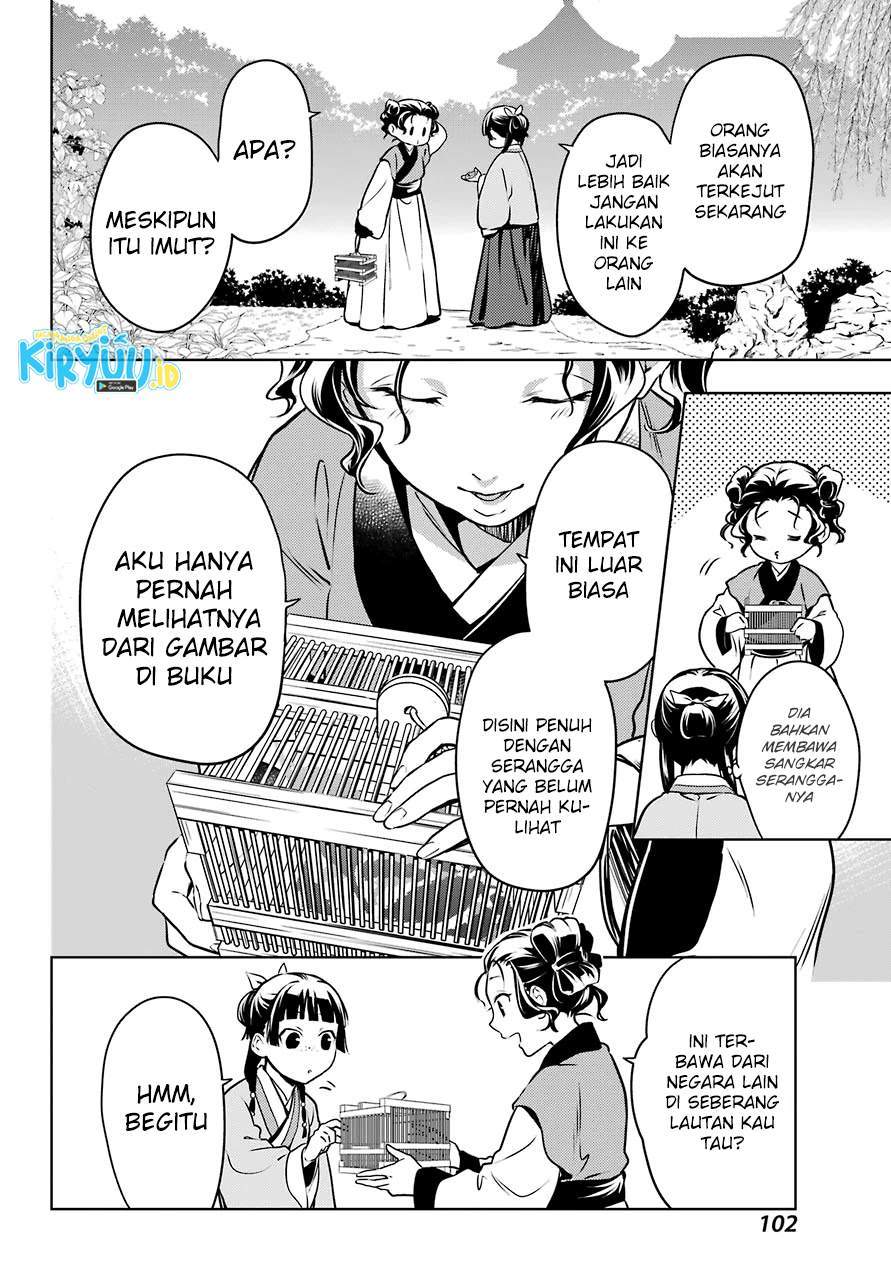 Kusuriya no Hitorigoto Chapter 47 - halaman 32