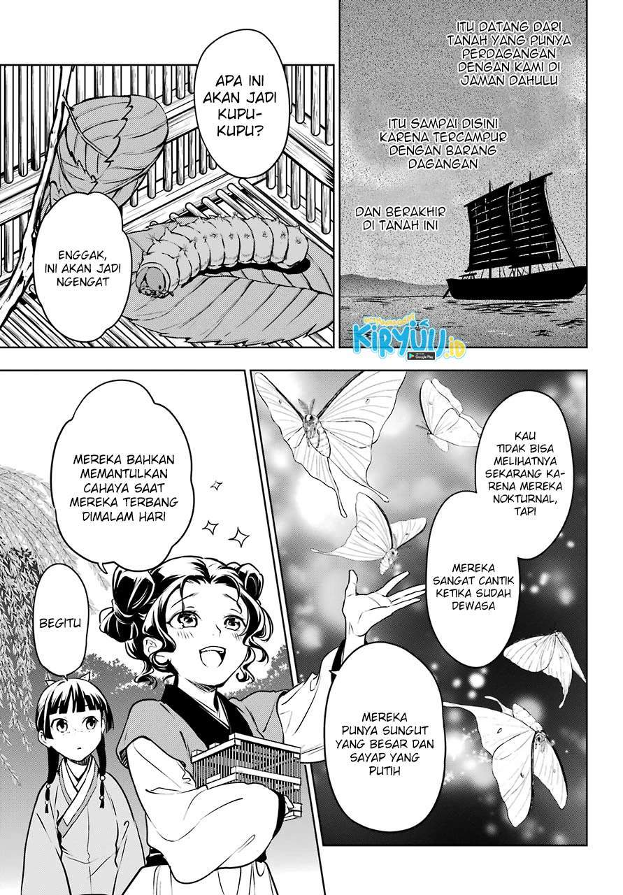 Kusuriya no Hitorigoto Chapter 47 - halaman 33