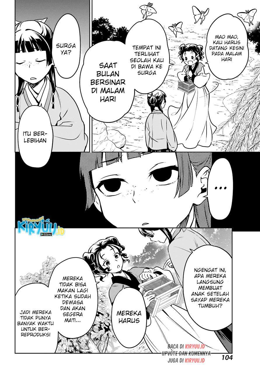 Kusuriya no Hitorigoto Chapter 47 - halaman 34