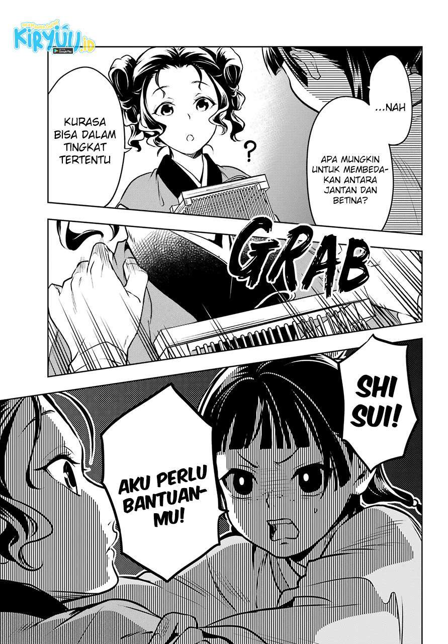 Kusuriya no Hitorigoto Chapter 47 - halaman 35