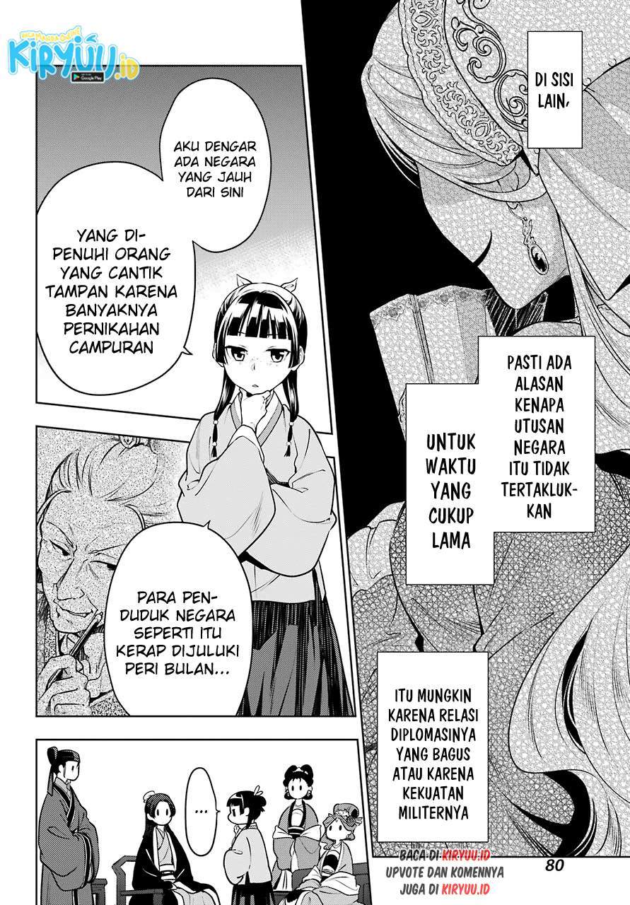 Kusuriya no Hitorigoto Chapter 47 - halaman 9