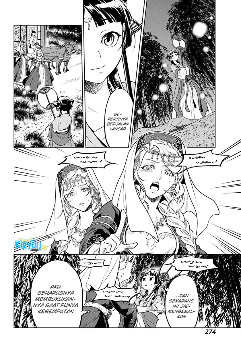 Kusuriya no Hitorigoto Chapter 48.2 - halaman 11