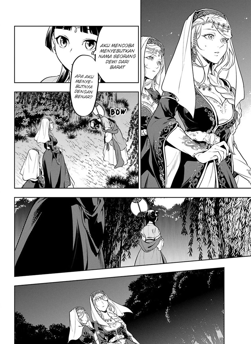 Kusuriya no Hitorigoto Chapter 48.2 - halaman 13